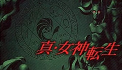【朗報】ワイ、『真・女神転生1』をクリアする