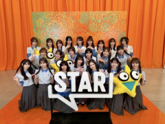 【櫻坂46】『STAR』公式、これは助かる...