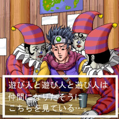 【悲報】女戦士さん(32)女僧侶さん(29)女魔法使いさん(38)←こういうパーティに加わりたいよねｗｗｗｗｗｗｗｗｗｗ