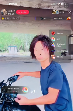 【草】TikTokで「貢いだらバイクでドリフトする配信」が見つかり腹筋崩壊するネット民続出ｗｗｗｗｗ