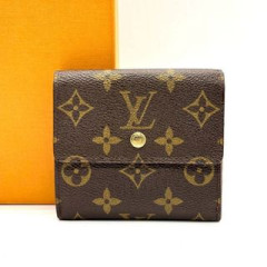 ルイヴィトンの財布を新品で1.5万で買えたんだけど！これ凄くね？