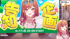 【ホロライブ】りりか社長主催、ポケモンチャンピオンズはじまりの王者決定戦ホロライブ杯開催決定！！