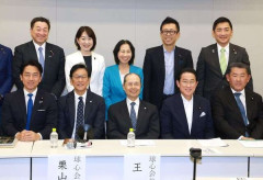 【急募】王貞治氏「（球団数は）16か20か24とか」←参入出来そうな地域