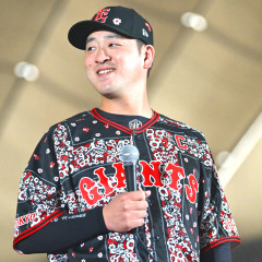 【画像】巨人さん、ジョーダンブランドの黒赤コラボユニを発表ｗｗｗｗｗｗｗｗｗｗ