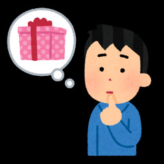 会社の好きな子にプレゼント渡したら上司経由で返却される