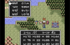 『ドラクエ』に強い影響を受けた王道RPG『PARAGON STORY』発表！転職・結婚・飛空艇も登場