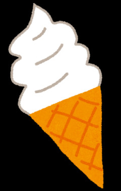 ミニストップの好きなソフトクリーム