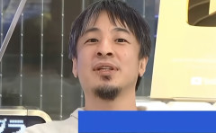 ひろゆきって最近は高市のせいで日本ヤバイって言ってくれてるよね