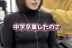 【超朗報】例のレベチJC、動画もレベチｗｗｗｗｗｗｗｗｗｗｗｗｗｗｗｗ