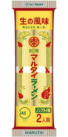 マルタイ棒ラーメン←これみんな絶賛しとるけど