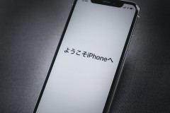 【狂気】IT社長、役員を殺害して『何でも屋』に送った「とんでもない写真」の中身がヤバい…