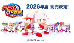 【週販】Switch2『25,793台』PS5 『8,184台』パワフルプロ野球2026-2027「100,976本」