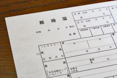 【衝撃】山田まりや、5年別居の夫とついに離婚合意！背中を押した「ある最新の制度」とは？