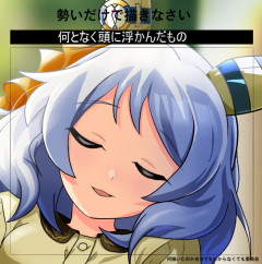【ウマ娘】???「がんばってヒシミラクルかきました」← すげえ良いシーンなのにまじふざけんなよ…