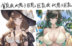 【グラブル】グラブルの壮大なストーリー好き