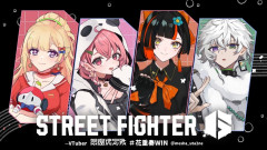 【話題】アキロゼが魅せる！スト6「V最スクリム」でチーム花重奏が起こした奇跡の連携と熱いドラマ「アキロゼ、笹木咲、蝶屋はなび、叢雲カゲツ」