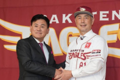 球界大御所「私は楽天三木谷オーナーに二股かけられたことがある。信用できない人物だ」