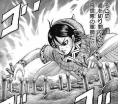 【悲報】キングダムの河了貂さん、戦場のド真ん中で棒立ちで号泣してしまうwwwwwwwwwwwwwwwwwwwwwwwwwwwwwwwwwww