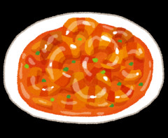 エビの一番美味い食い方はエビチリ
