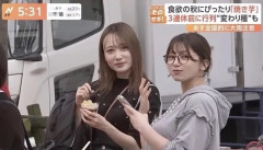 【画像】お◯ぱい星人、右を選んでしまうｗｗｗｗｗｗｗｗｗｗｗｗｗｗｗｗｗｗｗｗｗｗｗｗ