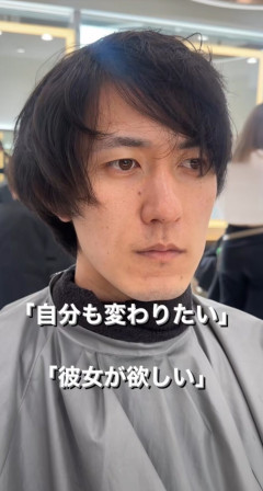 【画像】カリスマ美容師、ココリコ田中みたいなチー牛を変身させてしまう