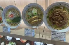【画像あり】関空のラーメン、5,000円ｗｗｗｗｗｗｗｗｗｗ