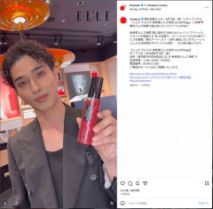 横浜流星 イベント登壇でみせた“短髪チリチリパーマ”…『べらぼう』5kg減でも話題になったビジュ変、背景にはストイックさも