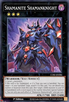 【遊戯王TCG情報】海外のCORIに『Shamanite Shamanknight』が新規収録決定！