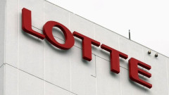 ロッテがアイスの価格改定発表を中止！やっぱりカルテルじゃねえか……