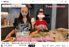 板野友美、娘との料理動画が切り抜かれ“塩対応疑惑”めぐり議論紛糾…過去には公開説教、“見せる子育て”の課題とは