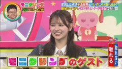 【朗報】AKB伊藤百花　TBSで美声を披露　高得点を獲得！！ビジュだけでなく歌や絵もハイレベルだった！【AKB48いともも】