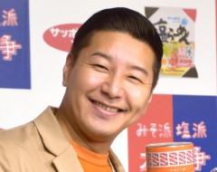 チョコプラ長田さん、高級車7台の駐車場代だけで年間300万円かかってしまう