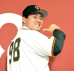 小笠原慎之介　巨人入団「熱意」が決め手　年俸１億８０００万円、背番号９８　２１日まで１軍帯同ブルペン入り、その後は２軍合流予定