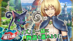 【悲報】ゲーム「炎魔法！水魔法！風魔法！光魔法！闇魔法！」←もうみんな飽きてるよなｗｗｗｗｗｗｗｗｗｗ