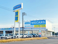 【朗報】中古車販売のウィーカーズさん、社名変更で世間に許されるｗｗｗｗｗｗｗｗｗｗ