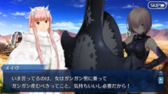 【FGO】セクハラサーヴァントが多いけどセクハラが許されるのはライトノベルの主人公くらいである？