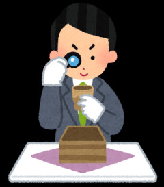 【画像】AI鑑定士ちょっと来い！これAIか？