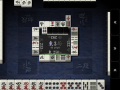 【困惑】麻雀上級者さん、3mを切ってしまう画像ｗｗｗｗｗｗｗｗｗｗ