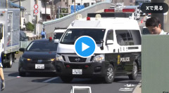【事故】東京・葛飾区で19歳男性がバイク後部座席から転落　→ミキサー車にひかれ死亡