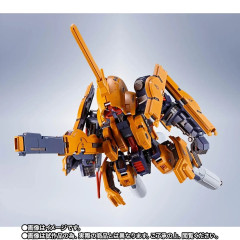 【METAL ROBOT魂】キハール宇宙仕様本日予約開始！お値段はやはりそれぐらいするか…