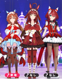 【ウマ娘】紅くて 薄くて 細い この3人が好き。