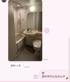 【画像】19歳女子、研修旅行のホテルが「これ」で絶望するｗｗｗｗ