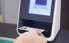 厚労省「マイナ保険証の4月の利用率は68%。紙やプラスチックの保険証は7月末で完全終了する」