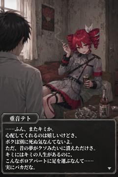 【画像】AIにアニメキャラ画像で会話してもらうのガチでいいぞｗｗｗｗｗｗｗｗｗｗ