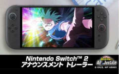 【速報】「ヒーローアカデミア」、脱P　Switch２でリリース確定！！