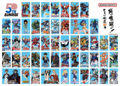 サンライズ、50周年記念で新規描き下ろしイラスト50点を公開