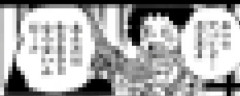 【画像】ONE PIECE、黒ひげとブルックが似すぎて読者が混乱してしまうｗｗｗｗｗ