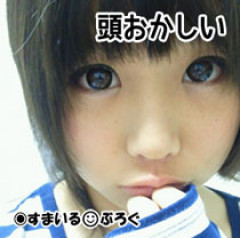 俺が女児のオムツを替えたのを見て「気持ちわる。信じられない」と言いやがった嫁友。嫁まで「後で謝っといた方がいいよ」←お前らが赤ん坊を置いて外出するからだろ！