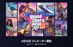 【公式】GTA6、Switch2なし