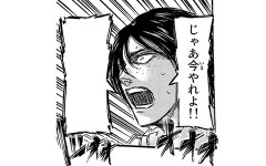 デブ女だけど、ダイエット始めるわ！！！